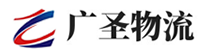 厦门到即墨区物流公司